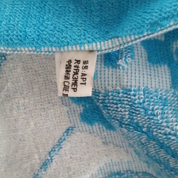 Oversized bath towel NWT - Picture 3 of 4